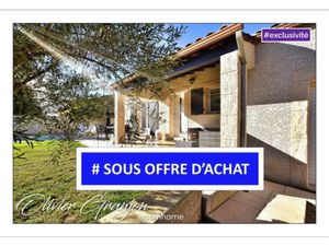 Vente villa 5 pièces 125 m² à Aniane (34150)  399 000 €