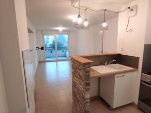 Appartement meublé 43m