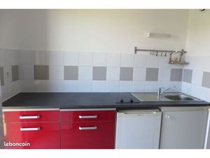 Appartement T2 Le parc du Quercy Cahors