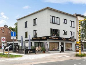 Bien professionnel à vendre à Edegem € 1.550.000 (LIAYA) - Heylen Vastgoed - Mortsel | Zim