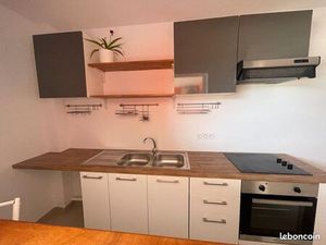 T2 résidence perle noire route des plages Remire montjoly