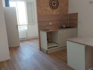 Studio Saint Denis Porte de Paris