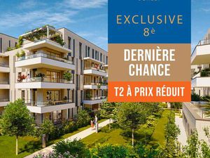 2 PIECES NEUF EXCLUSIVE 8è