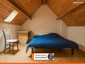 Maison de village 5 pièces 112 m²