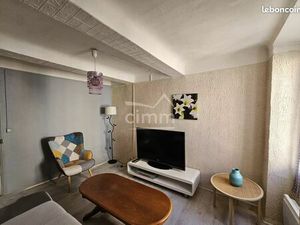 Maison de village 4 pièces 44 m²