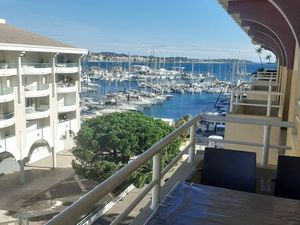 Très joli T2 Vue Port Fréjus