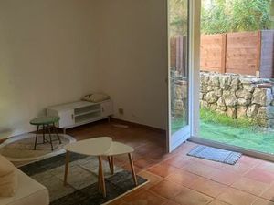 Mougins le Haut - Au calme STUDIO RDJ