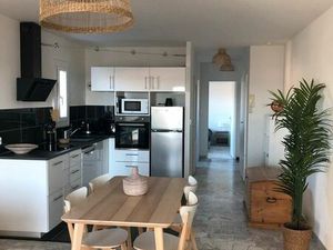 Joli appartement vue mer