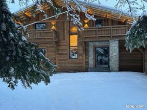 Chalet Haut de Gamme avec Espace Spa + Logement concierge