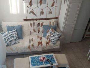 Maison 2 pièces 29 m²