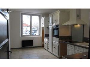 Prochainement disponible