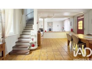Vente Maison de ville 5 pièces