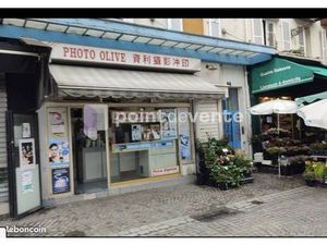 Fonds de commerce vidéo/photo 20 m²