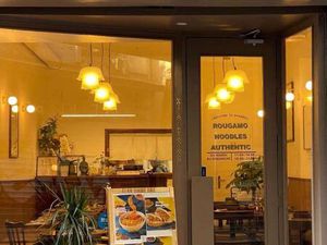 Fonds de commerce Paris 3ᵉ