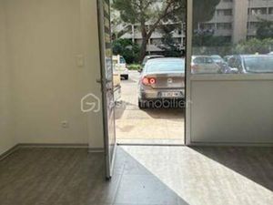 Local d'activités à vendre