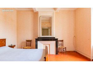 Maison de village   Remise  Cour