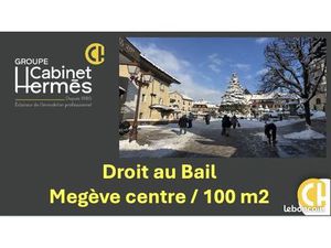 Local cadeaux  décoration 100 m²