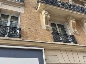 Murs de boutique libres