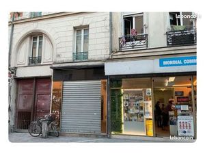 Mur de boutique commercial