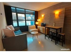 Studio classé 3* avec piscine Saint-Lary village