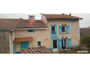 ☆ Maison de village avec terrain ☆