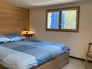 T3 meublée indépendant dans propriété arborée