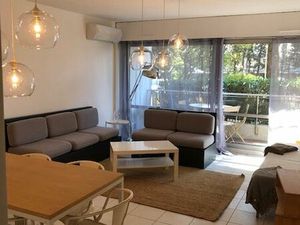 Résidence Bois Fleury meublé