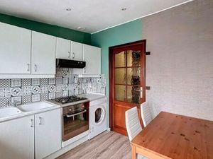 ? Maison 4 pièces avec jardin et garage – Loos (59120)