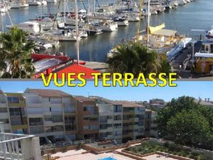 Studio cabine vue mer bail mobilité