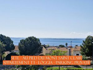 SÈTE - Au pied du Mont Saint-Clair