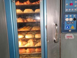 Boulangerie pâtisserie épicerie