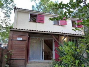 Maison T3 avec jardin privatif dans résidence avec piscine.