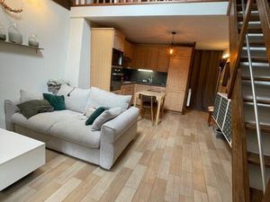 Appartement meublé à louer