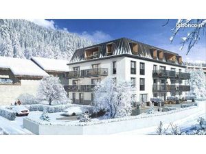 Appartement 2 pièces 47 m²