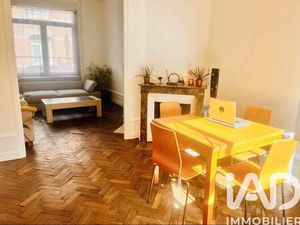 Maison de ville à vendre