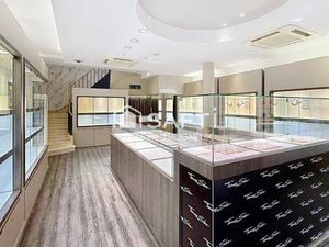 SAFTI TROGNEUX Christelle conseiller indépendant