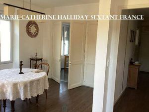 Marie-Catherine HALLIDAY