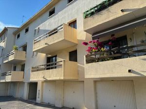 Appartement à vendre Montpellier