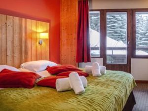 Achat Appartement 1 pièce 19m² LES BELLEVILLE 73440