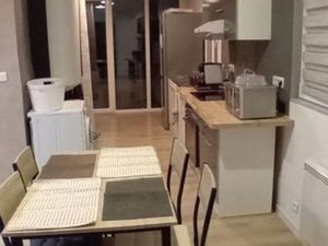 Appartement 2 pièces