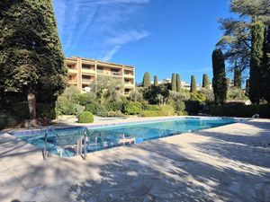 Appartement 2 pièces - 48 m²