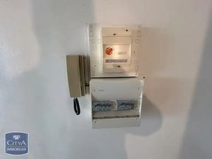 Appartement à vendre 1 pièce 16 m² - Les Pavillons-sous-Bois (93) - 60 500€