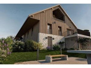 Dans ferme réhabilité  vivre avec harmonie et sérénité - Annecy le Vieux « Sur les Bois ».