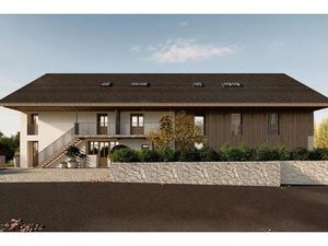 Dans ferme réhabilité  vivre avec harmonie et sérénité - Annecy le Vieux « Sur les Bois ».