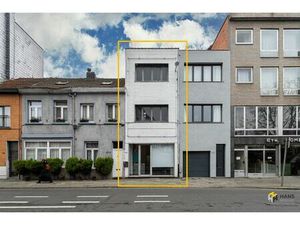 Huis te koop in Antwerpen met 2 slaapkamers