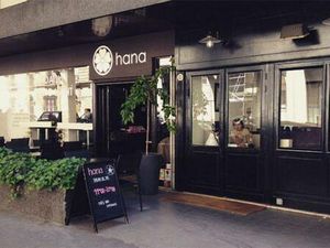 Commerces à louer de 60m2