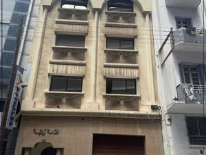 LOCAL COMMERCIAL A VENDRE