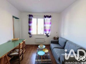 Vente Appartement T1 à Grenoble (38000) : à vendre T1 / 29m² Grenoble