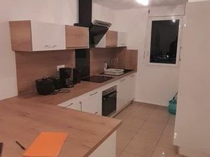 T2 meublé ste Clotilde 875