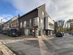 FONDS DE COMMERCE - SITUATION IDEALE